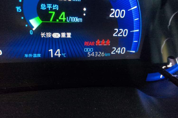 Used Toyota Corolla Cross 2022 2.0L Flagship Edition Odometer Close Up