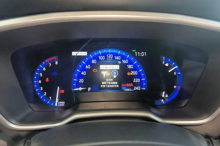 Used Toyota Corolla Cross 2022 2.0L Flagship Edition Instrument Cluster