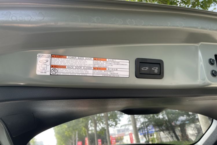 Used Toyota Corolla Cross 2022 2.0L Flagship Edition Interior 5