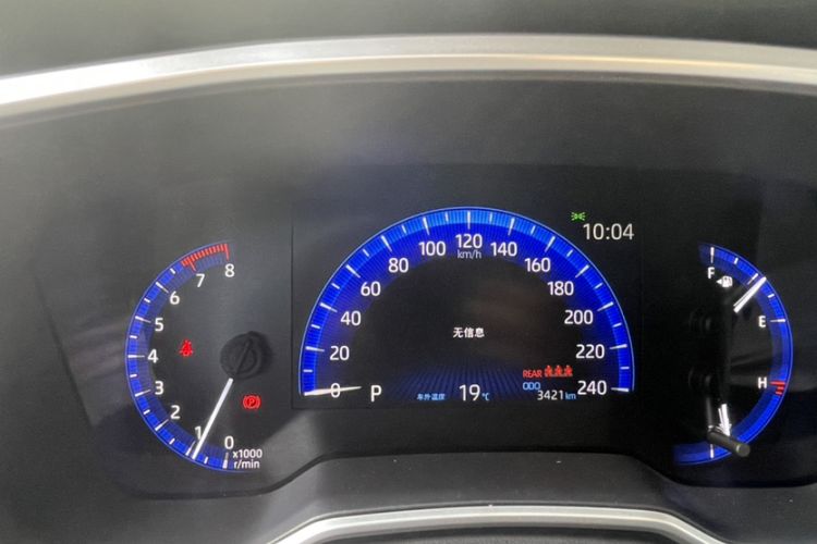Used Toyota Corolla Cross 2022 2.0L Flagship Edition Odometer Close Up