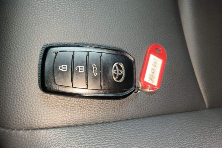 Used Toyota Corolla Cross 2022 2.0L Flagship Edition Vehicle Key