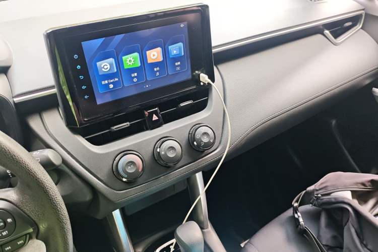 Used Toyota Corolla Cross 2022 2.0L Pioneer Edition Audio And AC Panel