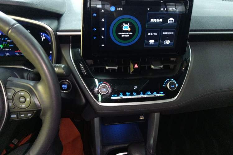 Used Toyota Corolla Cross 2022 2.0L Flagship Edition Audio And AC Panel