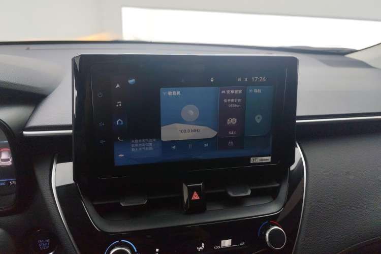 Used Toyota Corolla Cross 2022 2.0L Elite Edition Audio And AC Panel