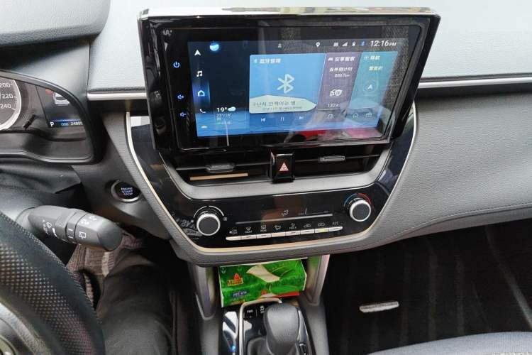 Used Toyota Corolla Cross 2022 2.0L Elite Edition Audio And AC Panel