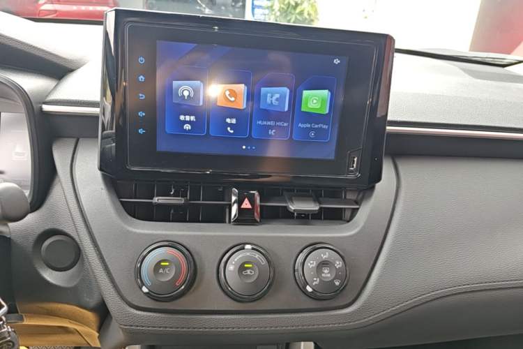 Used Toyota Corolla Cross 2022 2.0L Pioneer Edition Audio And AC Panel