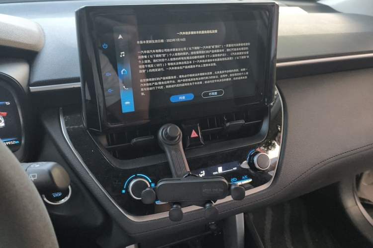 Used Toyota Corolla Cross 2022 2.0L Elite Edition Audio And AC Panel