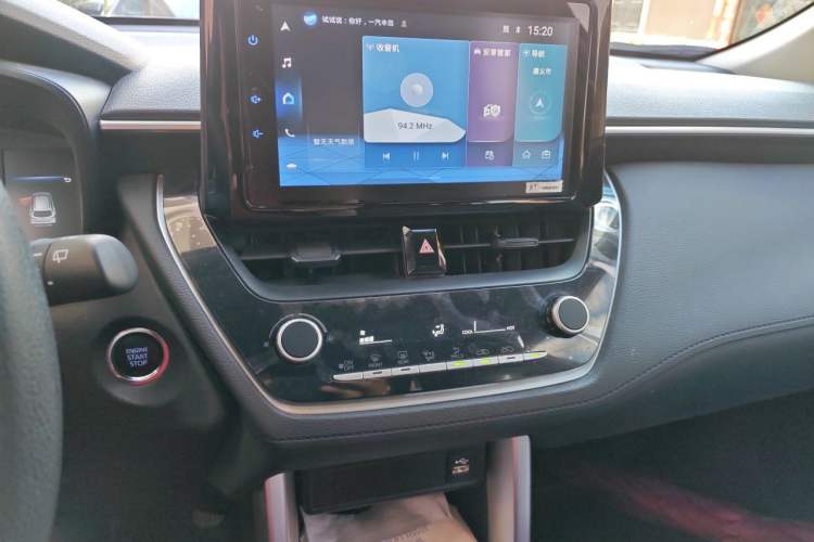 Used Toyota Corolla Cross 2022 2.0L Elite Edition Audio And AC Panel