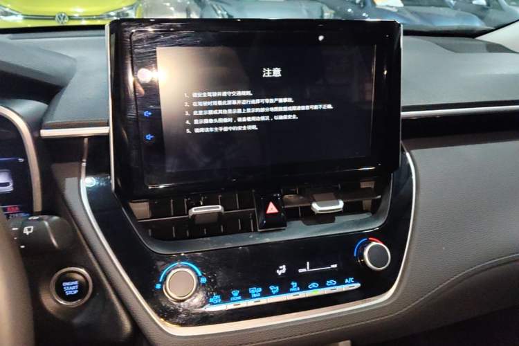 Used Toyota Corolla Cross 2022 2.0L Deluxe Edition Audio And AC Panel