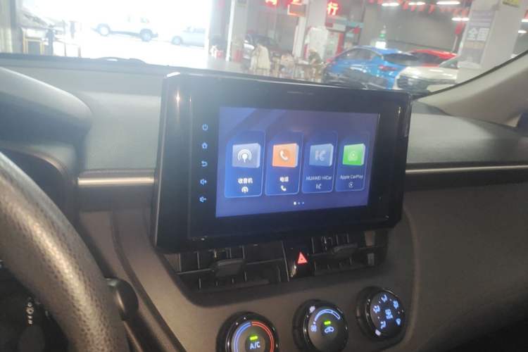 Used Toyota Corolla Cross 2022 2.0L Pioneer Edition Audio And AC Panel