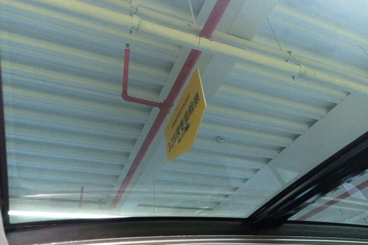 Used Toyota Corolla Cross 2022 2.0L Flagship Edition Headliner