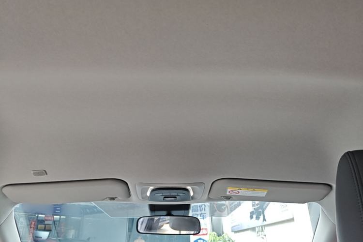 Used Toyota Corolla Cross 2022 2.0L Pioneer Edition Headliner