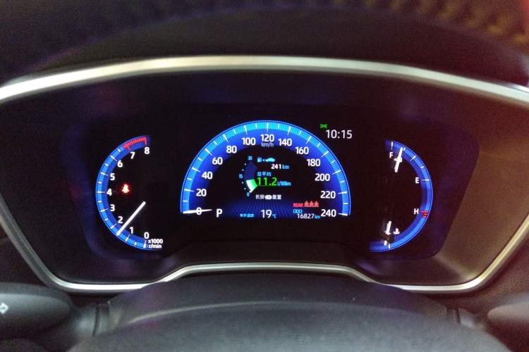 Used Toyota Corolla Cross 2022 2.0L Flagship Edition Instrument Cluster