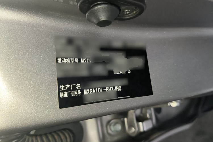Used Toyota Corolla Cross 2022 2.0L Elite Edition Right Front Seat