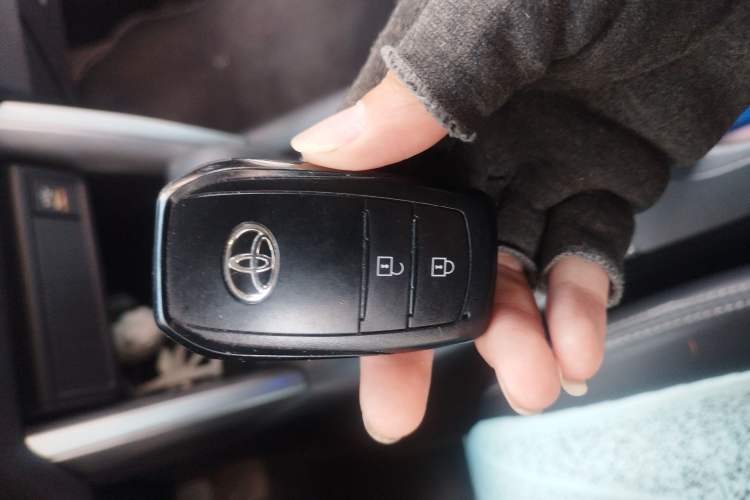 Used Toyota Corolla Cross 2022 2.0L Luxury Edition Vehicle Key