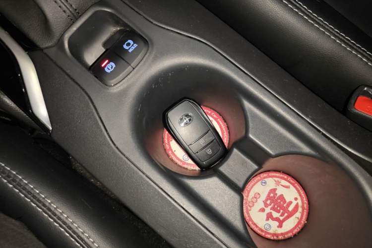 Used Toyota Corolla Cross 2022 2.0L Luxury Edition Vehicle Key