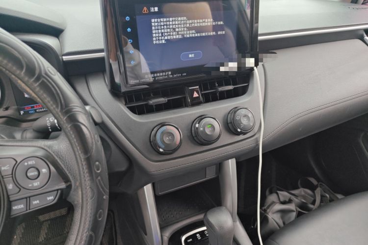 Used Toyota Corolla Cross 2022 2.0L Pioneer Edition Audio And AC Panel