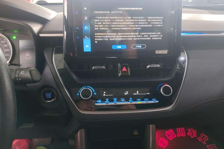 Used Toyota Corolla Cross 2022 2.0L Luxury Edition Audio And AC Panel
