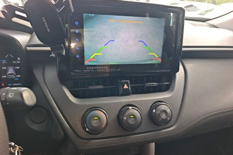 Used Toyota Corolla Cross 2022 2.0L Pioneer Edition Audio And AC Panel