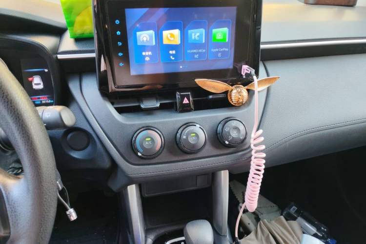 Used Toyota Corolla Cross 2022 2.0L Pioneer Edition Audio And AC Panel