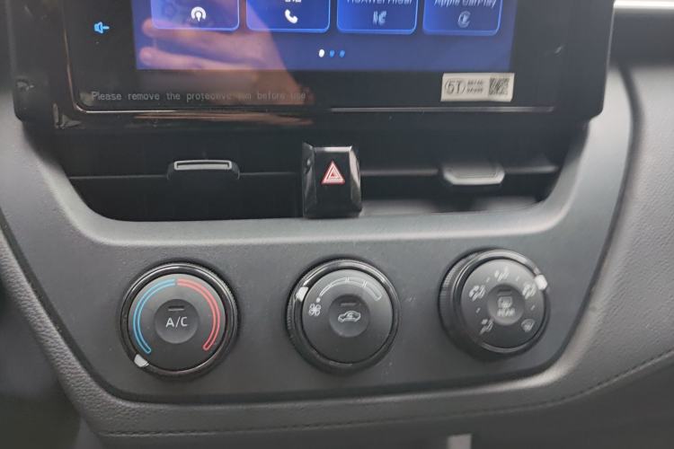 Used Toyota Corolla Cross 2022 2.0L Pioneer Edition Audio And AC Panel