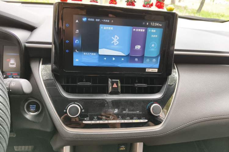 Used Toyota Corolla Cross 2022 2.0L Elite Edition Audio And AC Panel