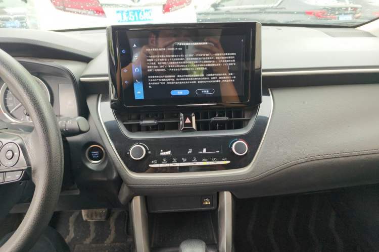 Used Toyota Corolla Cross 2022 2.0L Elite Edition Audio And AC Panel