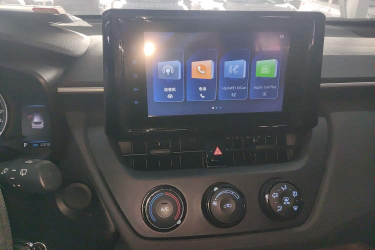 Used Toyota Corolla Cross 2022 2.0L Pioneer Edition Audio And AC Panel