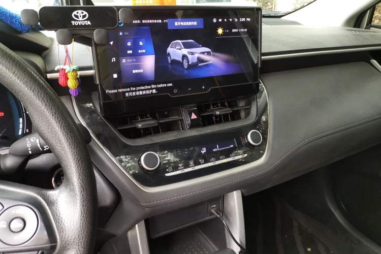 Used Toyota Corolla Cross 2022 2.0L Elite Edition Audio And AC Panel