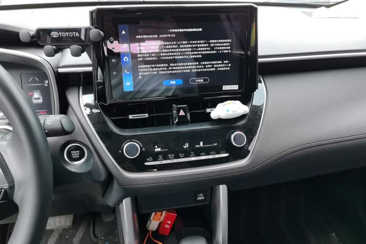 Used Toyota Corolla Cross 2022 2.0L Deluxe Edition Audio And AC Panel
