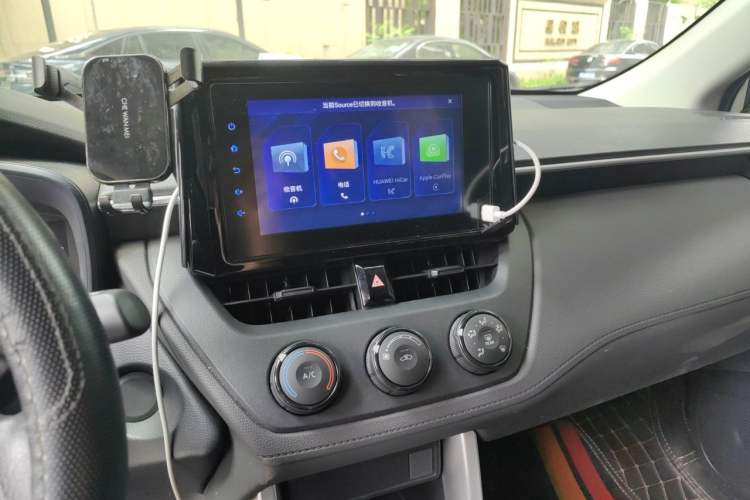 Used Toyota Corolla Cross 2022 2.0L Pioneer Edition Audio And AC Panel