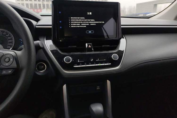 Used Toyota Corolla Cross 2022 2.0L Elite Edition Audio And AC Panel