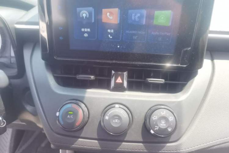 Used Toyota Corolla Cross 2022 2.0L Pioneer Edition Audio And AC Panel