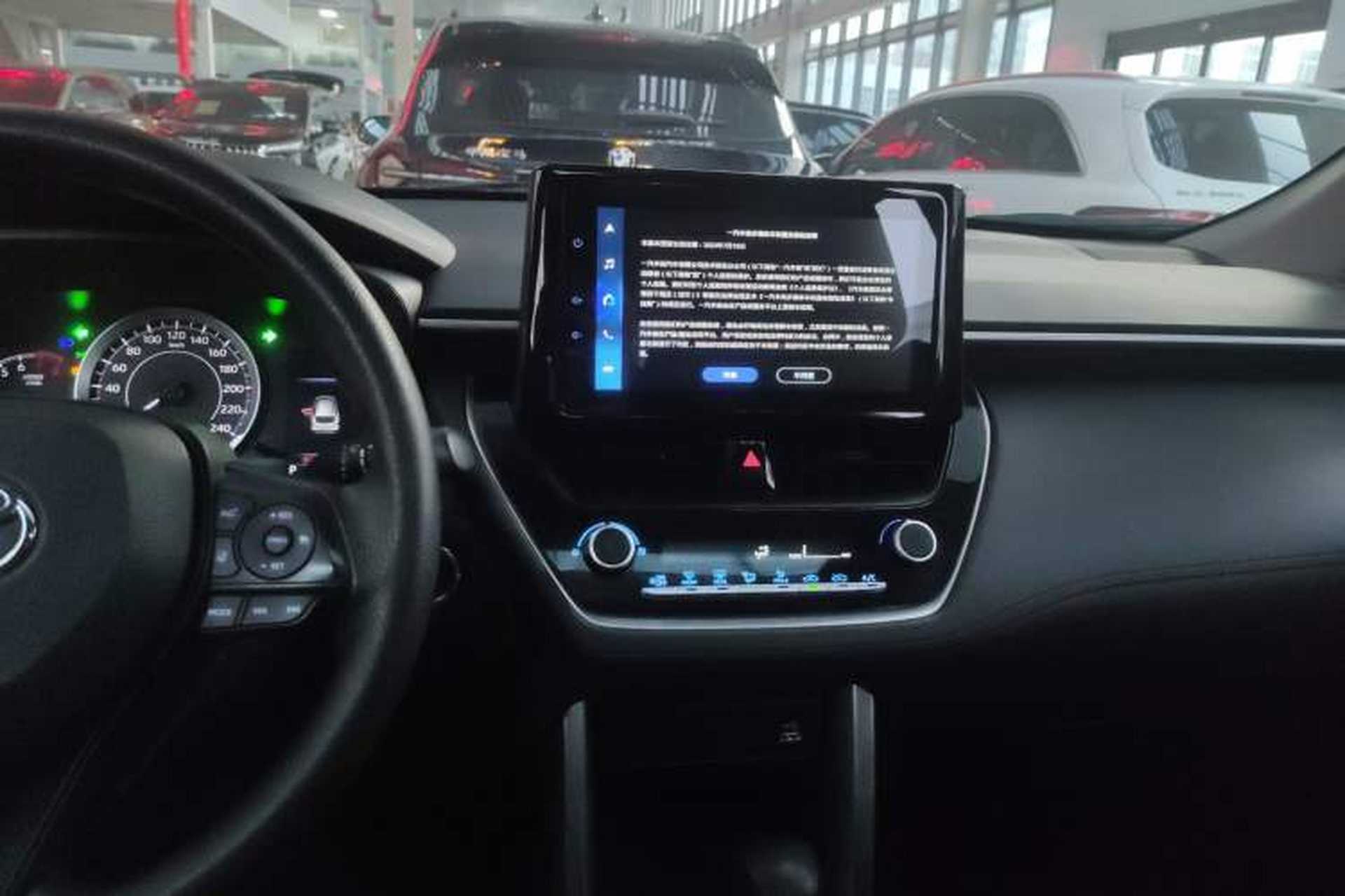 Used Toyota Corolla Cross 2022 2.0L Elite Edition Audio And AC Panel