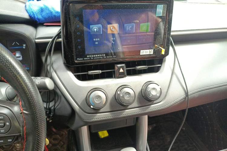 Used Toyota Corolla Cross 2022 2.0L Pioneer Edition Audio And AC Panel