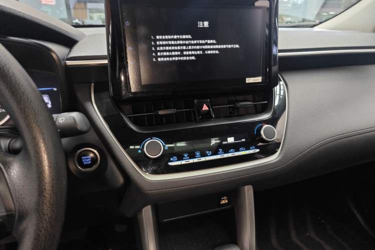 Used Toyota Corolla Cross 2022 2.0L Elite Edition Audio And AC Panel