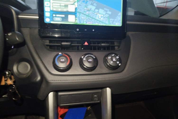 Used Toyota Corolla Cross 2022 2.0L Pioneer Edition Audio And AC Panel
