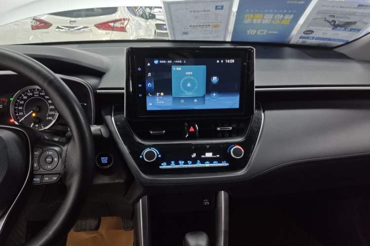 Used Toyota Corolla Cross 2022 2.0L Deluxe Edition Audio And AC Panel