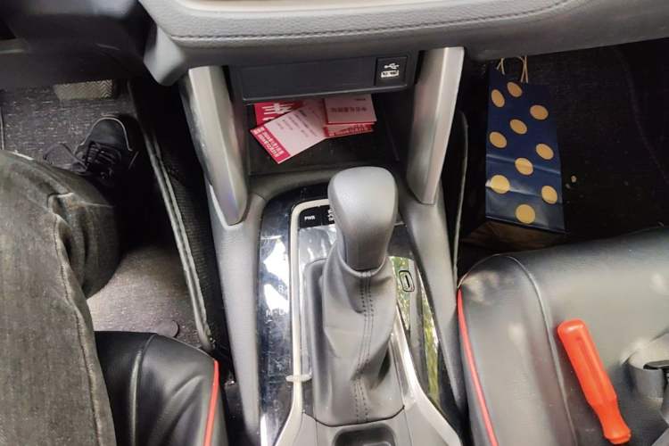 Used Toyota Corolla Cross 2022 2.0L Elite Edition Gear Lever