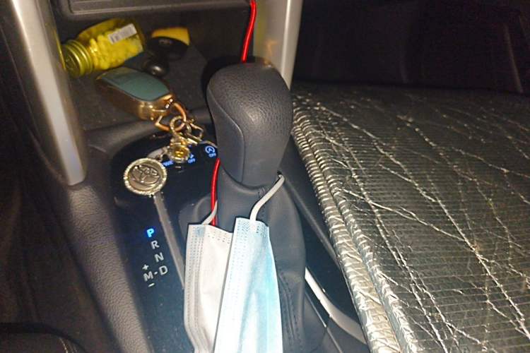 Used Toyota Corolla Cross 2022 2.0L Elite Edition Gear Lever