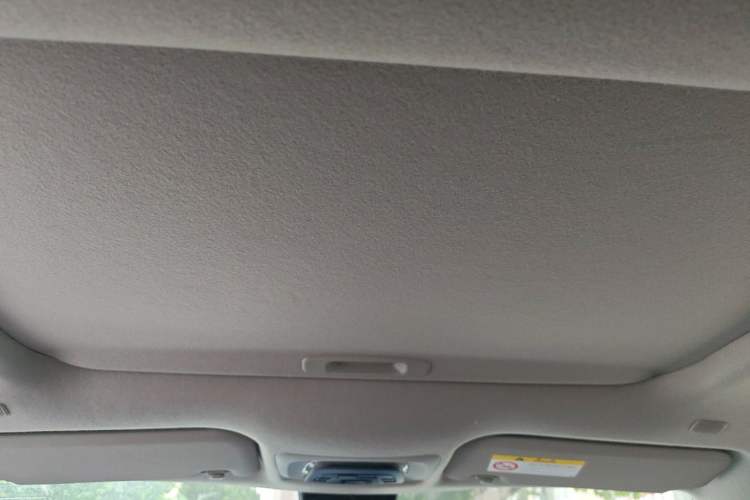 Used Toyota Corolla Cross 2022 2.0L Elite Edition Headliner