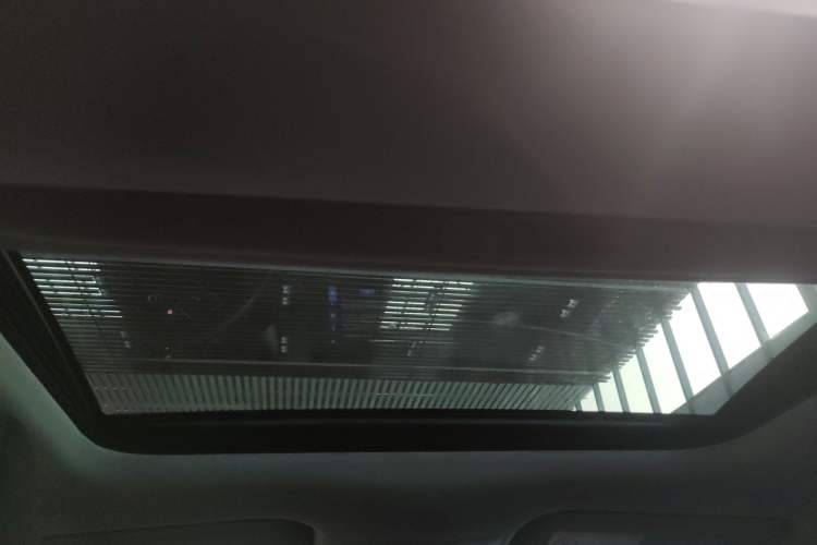 Used Toyota Corolla Cross 2022 2.0L Elite Edition Headliner