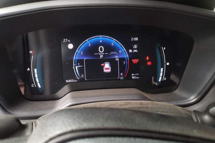 Used Toyota Corolla Cross 2022 2.0L Elite Edition Instrument Cluster