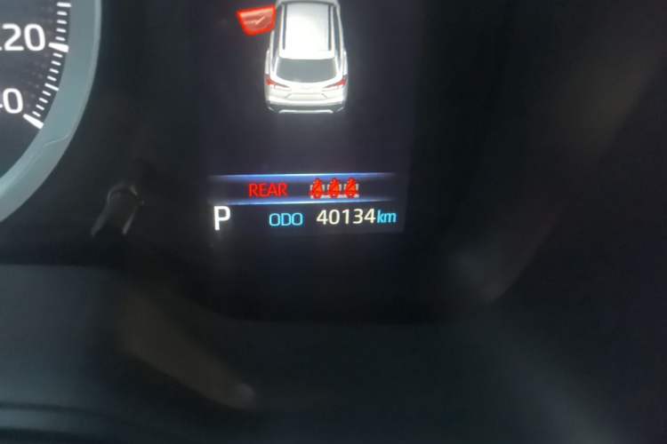 Used Toyota Corolla Cross 2022 2.0L Luxury Edition Odometer Close Up