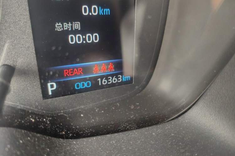 Used Toyota Corolla Cross 2022 2.0L Elite Edition Odometer Close Up