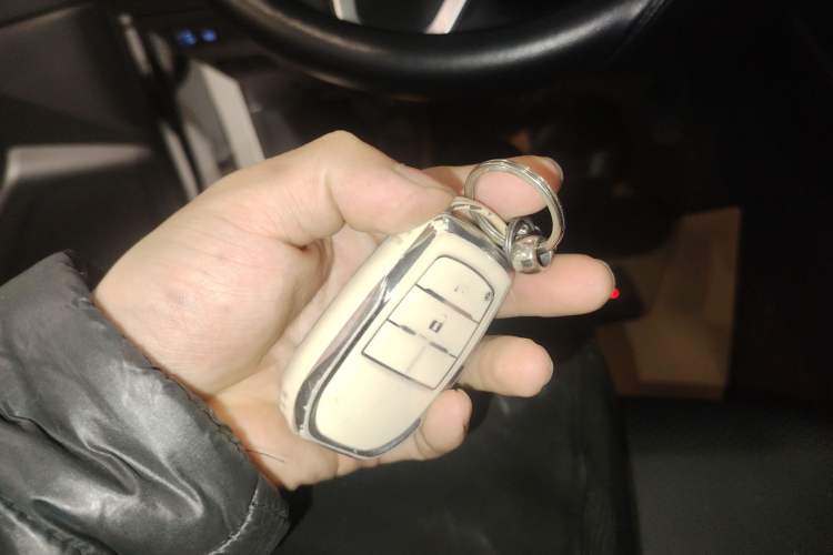 Used Toyota Corolla Cross 2022 2.0L Luxury Edition Vehicle Key