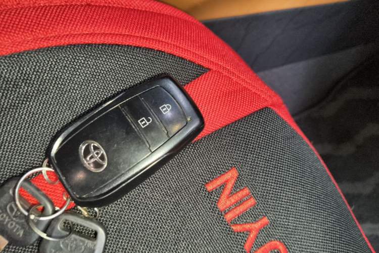 Used Toyota Corolla Cross 2022 2.0L Elite Edition Vehicle Key