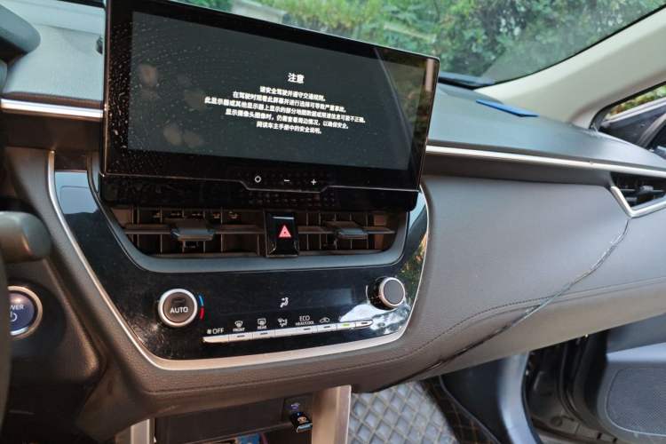 Used Toyota Corolla Cross 2023 Dual-Motor 2.0L Pioneer Edition Audio And AC Panel