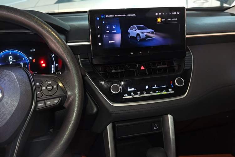 Used Toyota Corolla Cross 2023 2.0L Elite Edition Audio And AC Panel