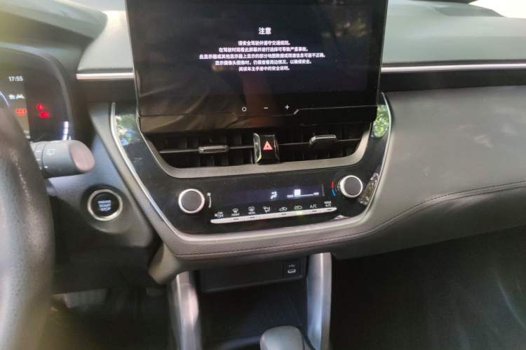 Used Toyota Corolla Cross 2023 2.0L Elite Edition Audio And AC Panel